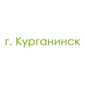 г. Курганинск (0)